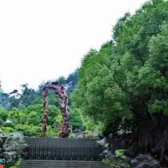 开化根宫佛国文化旅游区