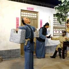 天津小站练兵园