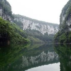 神龟峡