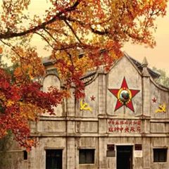 共和国摇篮景区