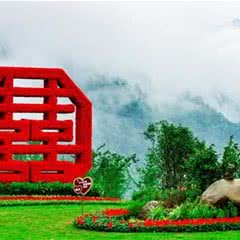 百花谷旅游度假区