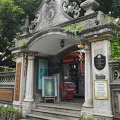 东方鱼骨艺术馆
