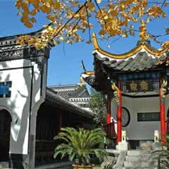 包公园