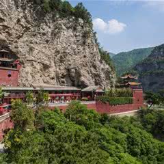 仙洞沟风景名胜区