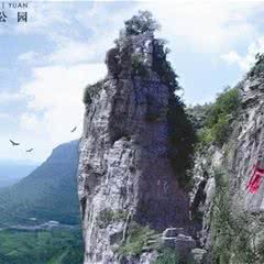 熊耳山