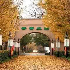箐箐庄园