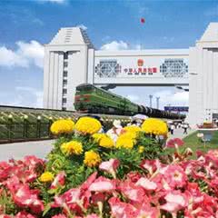 满洲里国门景区