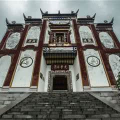 屈原故里