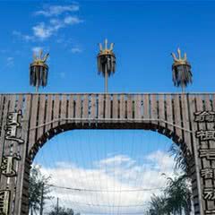 翁根毛都沙漠旅游度假区