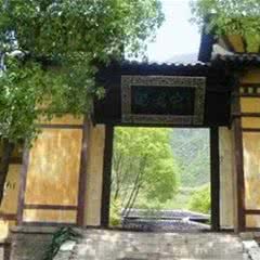 昭君村
