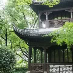 瓶山公园
