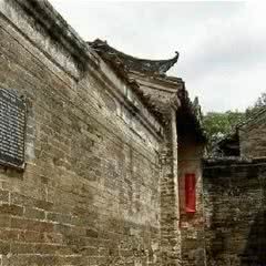大芦村古宅