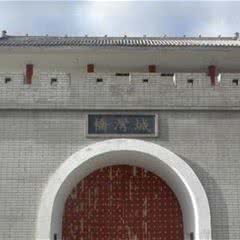 桥湾城