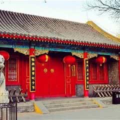 荣国府
