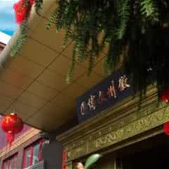 中国古徽州文博园