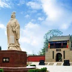 铜雀三台遗址公园