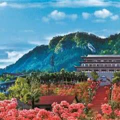 大别山映山红生态文化大观园