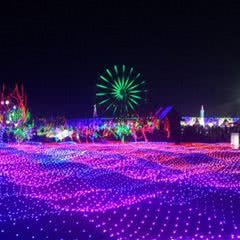 香草湖文化产业园