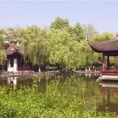 府山公园