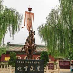 赵云庙