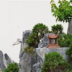 诗城人家