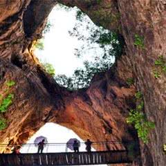 天梯山景区