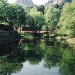前南峪生态旅游区