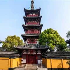 寒山寺