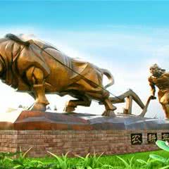 农耕年华