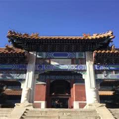 永福寺