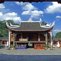 中国阳明文化园