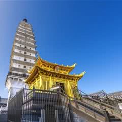 鸡足山