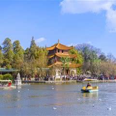 大观公园