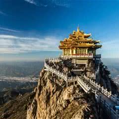 老君山景区