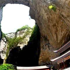 织金大峡谷