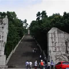 红军山