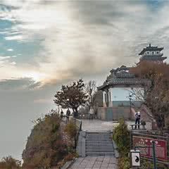 王屋山