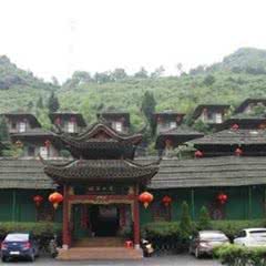 舜源峰