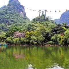 鱼峰公园