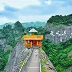 资源天门山