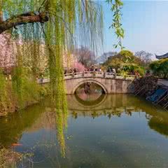 苏州上方山国家森林公园