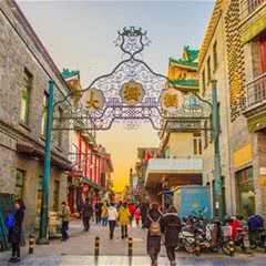 大栅栏