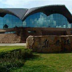 高句丽文物展示中心