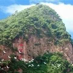 西塞山
