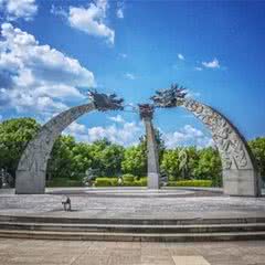 北回归线标志园