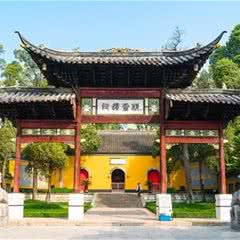大明寺
