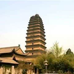 小雁塔