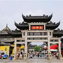 南禅寺
