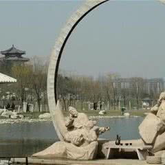 曲江池遗址公园