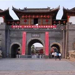 白鹿原·白鹿仓